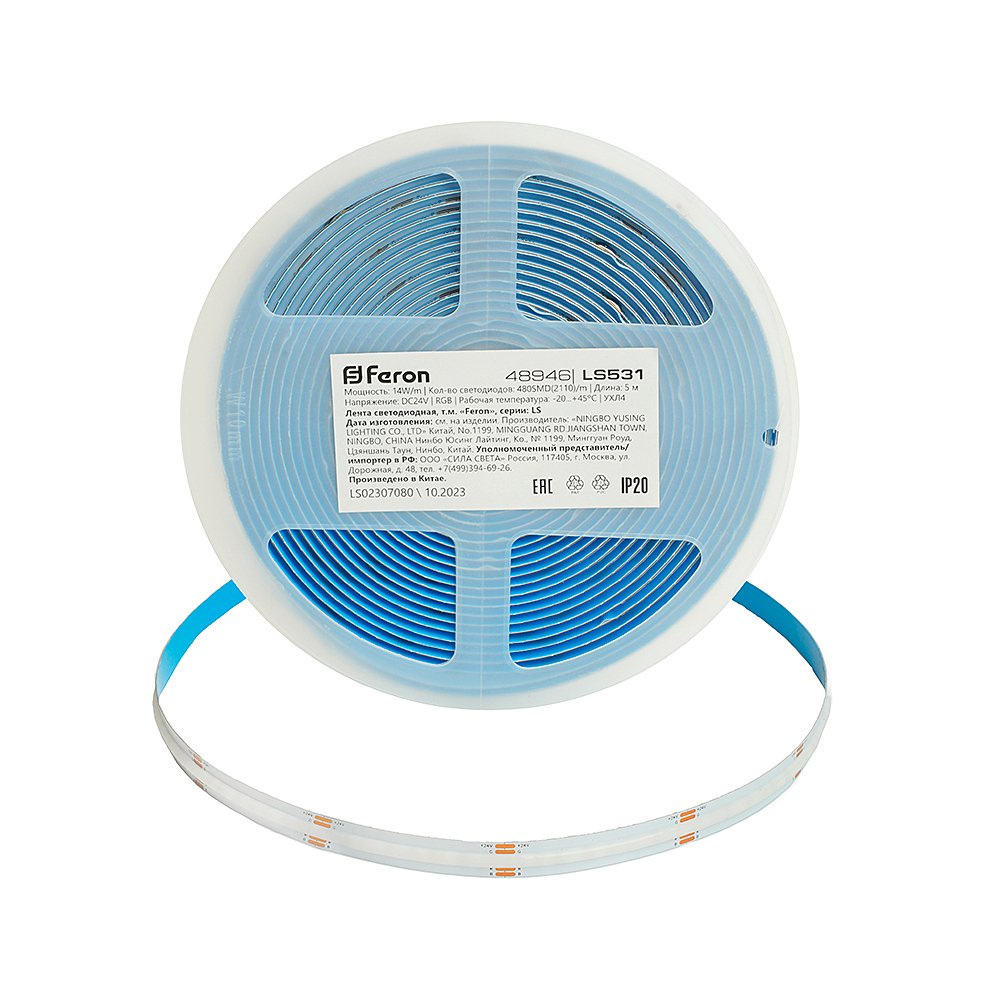 LED лента Feron LS531 48946