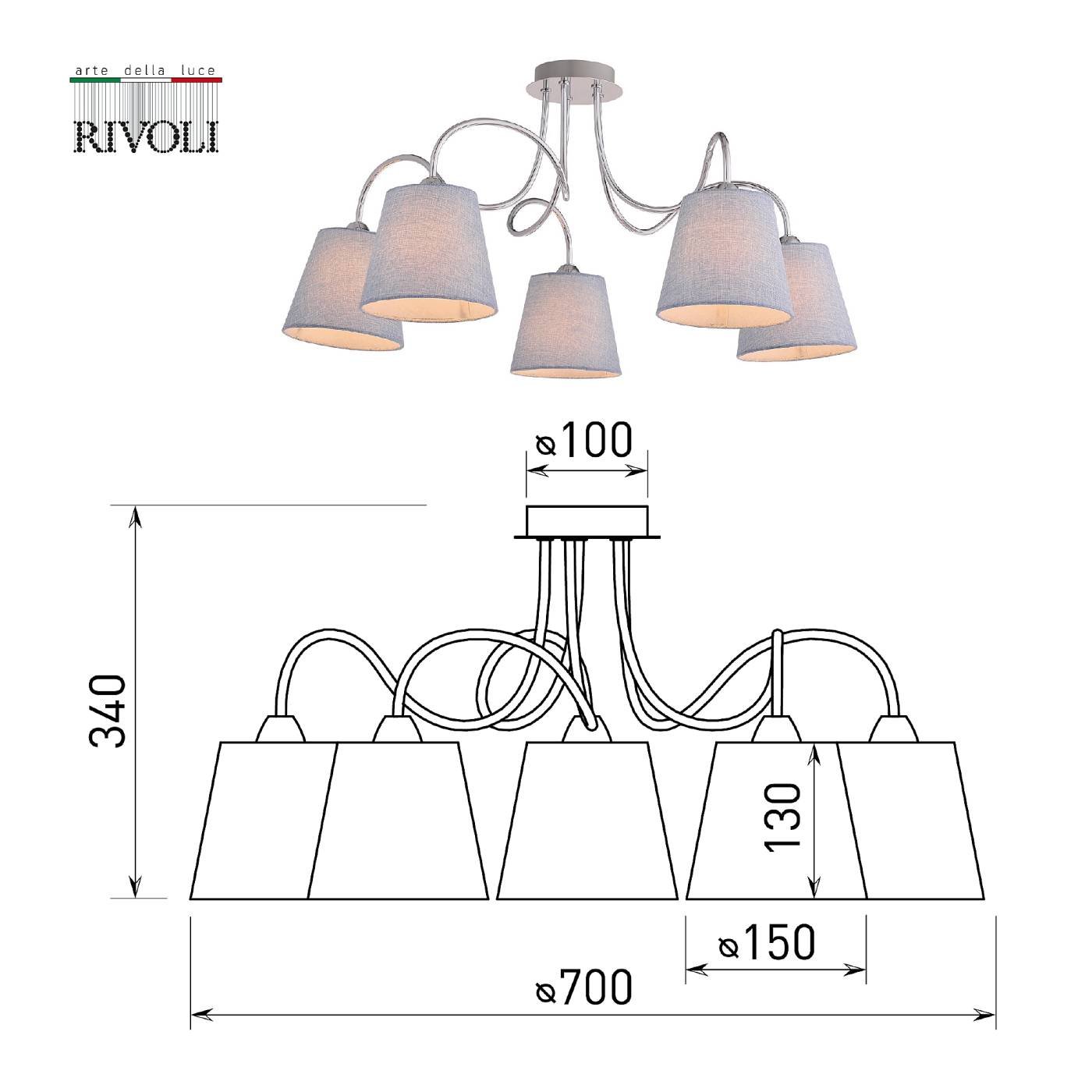 Потолочная люстра Rivoli Evelyn 2060-305