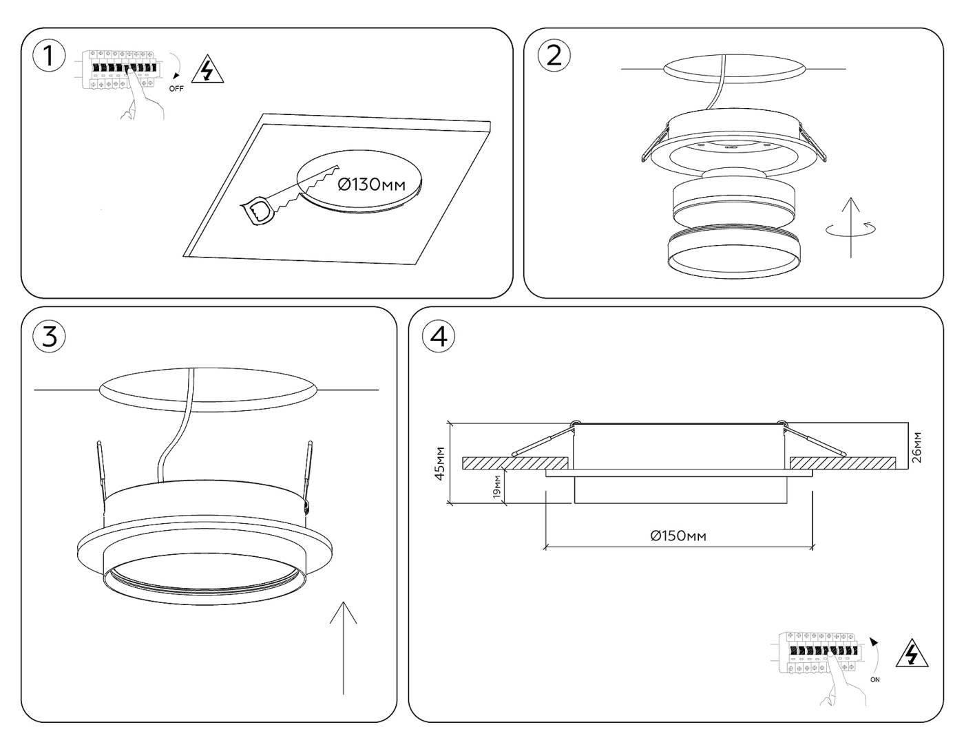Встраиваемый светильник Ambrella Standard Tech TU5015