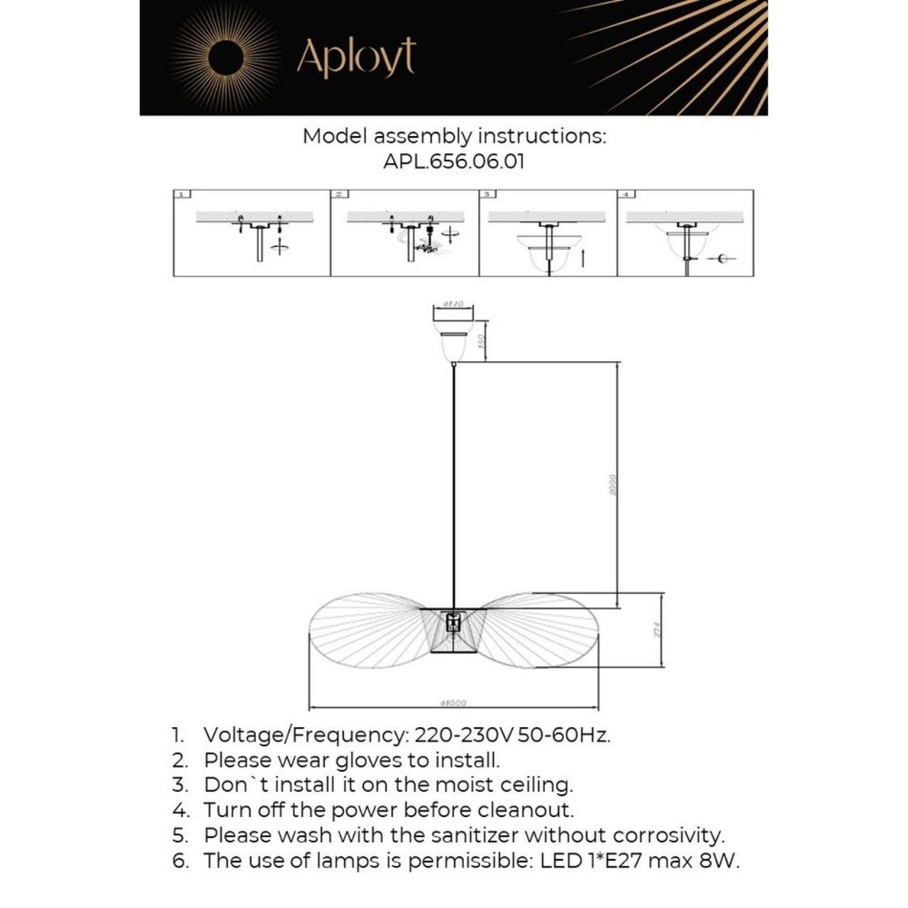 APL.656.06.01 Светильник подвесной Aployt Marlena APL.656.06.01