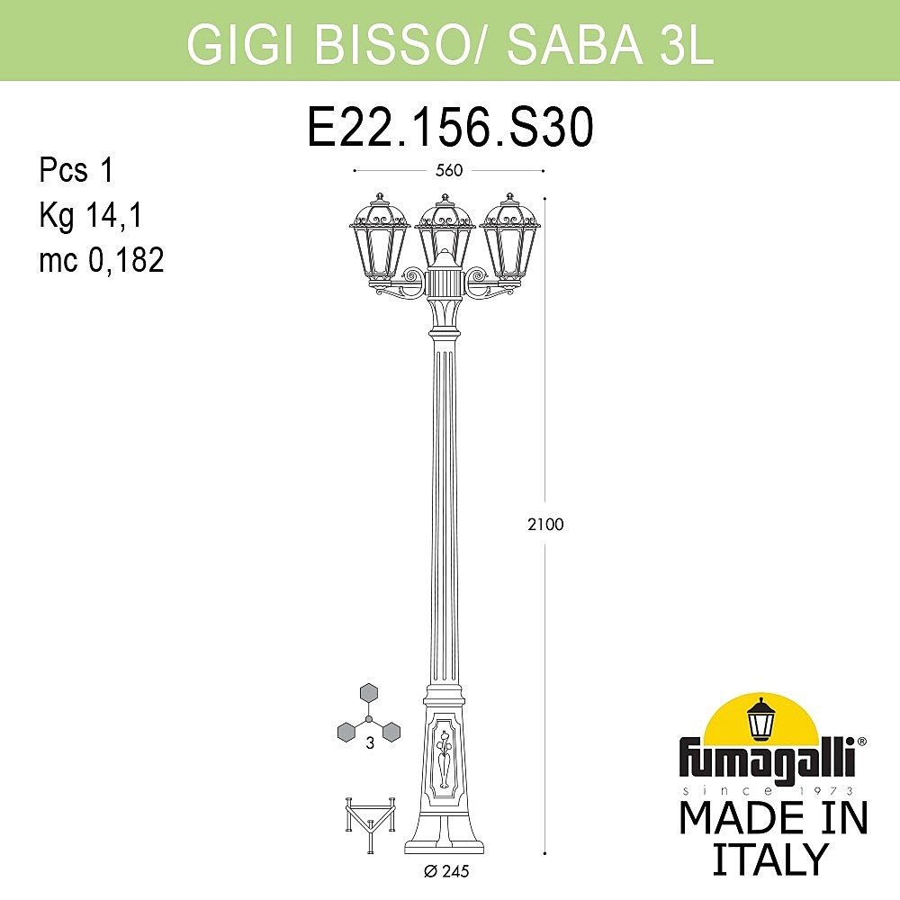 Столб фонарный уличный Fumagalli Saba K22.156.S30.WXF1R