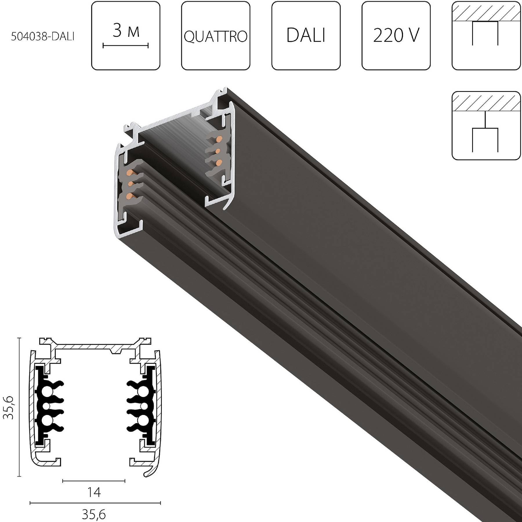 504038-DALI Шинопровод Lightstar Quattro-Dali 504038-DALI