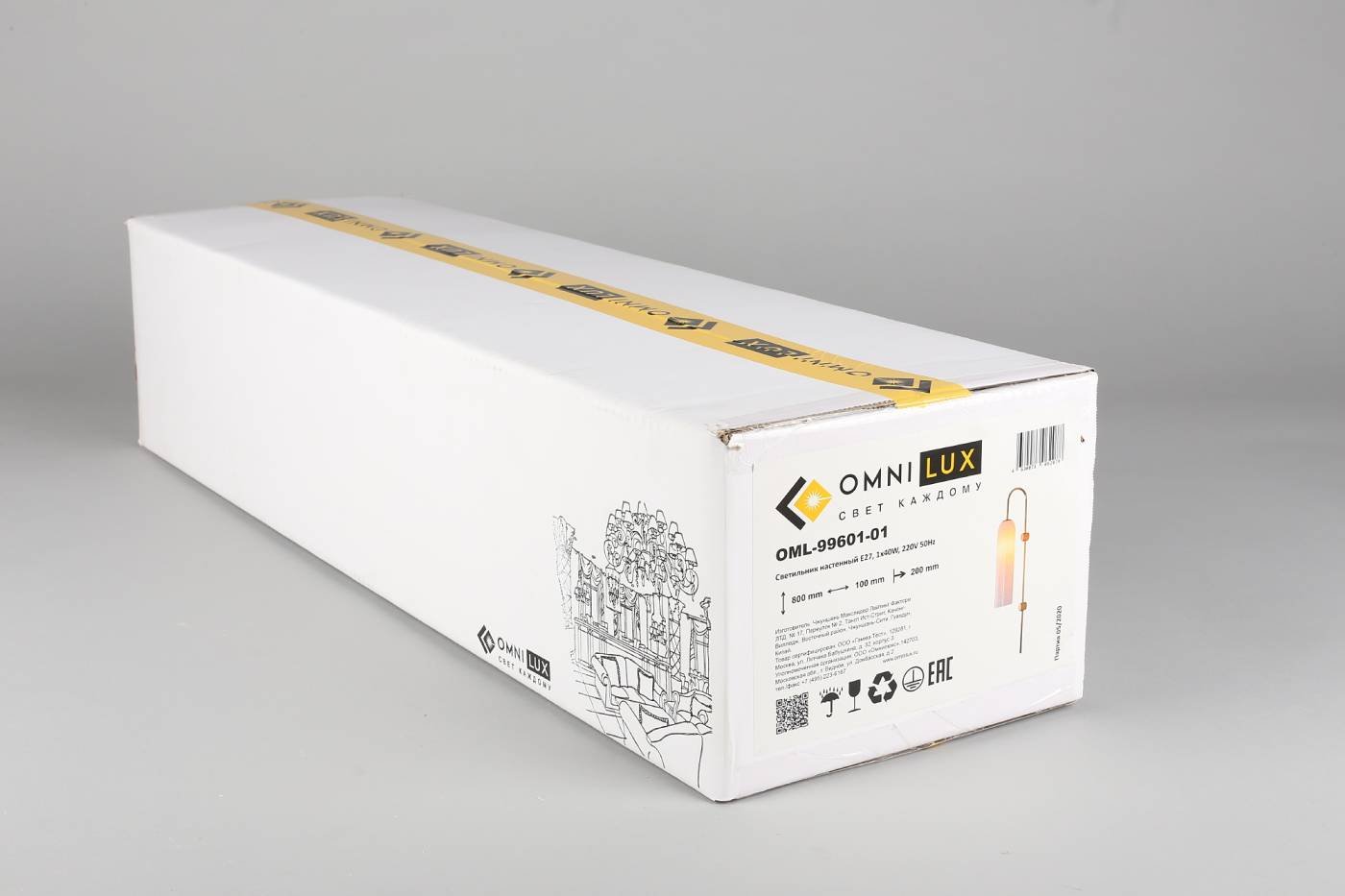 OML-99601-01 Настенное бра Omnilux Parrini OML-99601-01