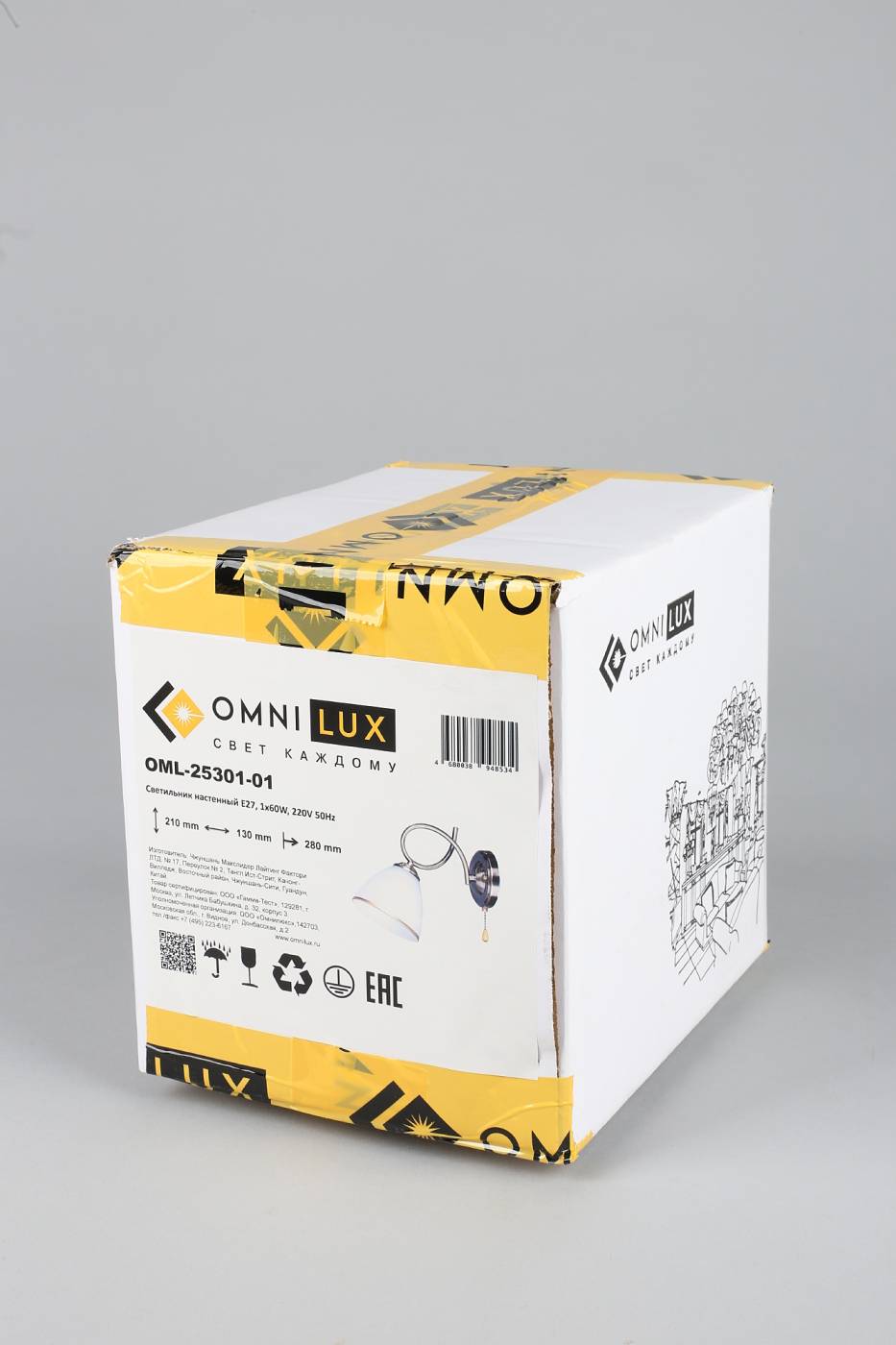 Настенное бра Omnilux Alimini OML-25301-01