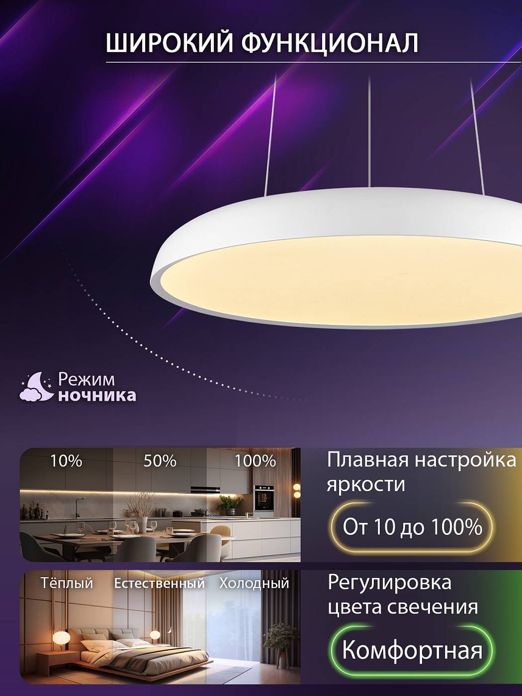 Подвесная люстра Natali Kovaltseva INNOVATION STYLE 83137