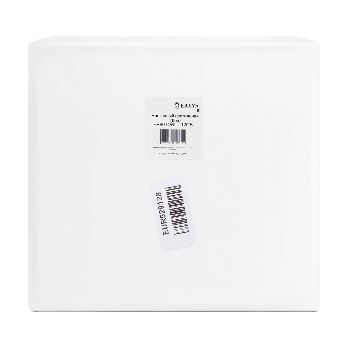 FR6074WL-L12GB Настенный светильник Тумблер / Tumbler Freya FR6074WL-L12GB