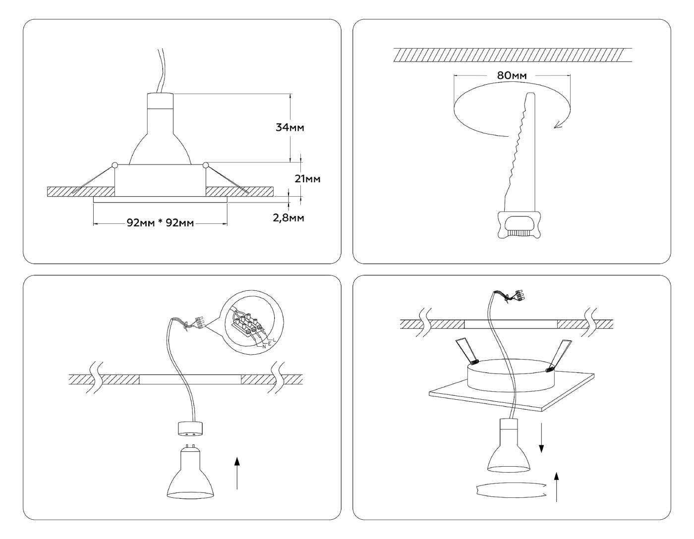 Встраиваемый светильник Ambrella Standard Tech A8926