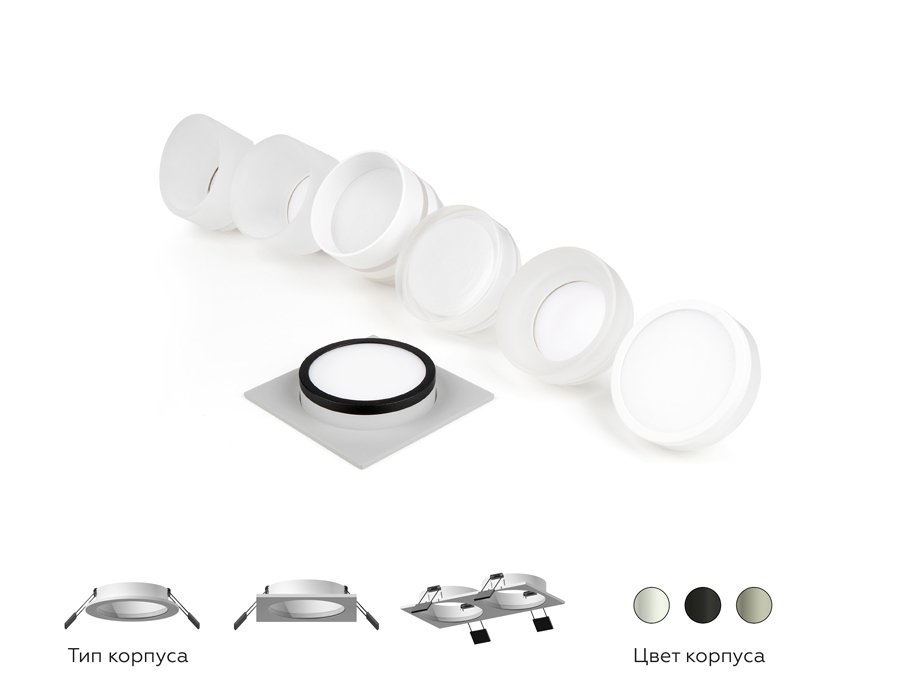 Насадка передняя для корпуса светильника с диаметром отверстия D70mm Ambrella DIY Spot N7160