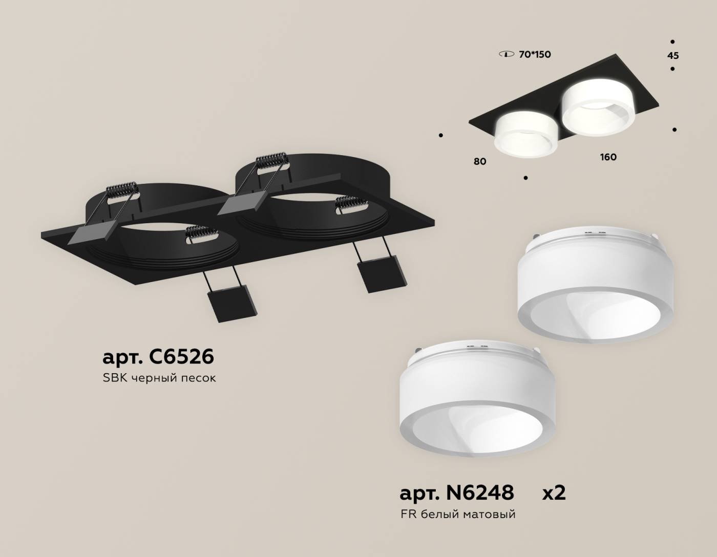 XC6526065 Встраиваемый светильник Ambrella Techno XC6526065