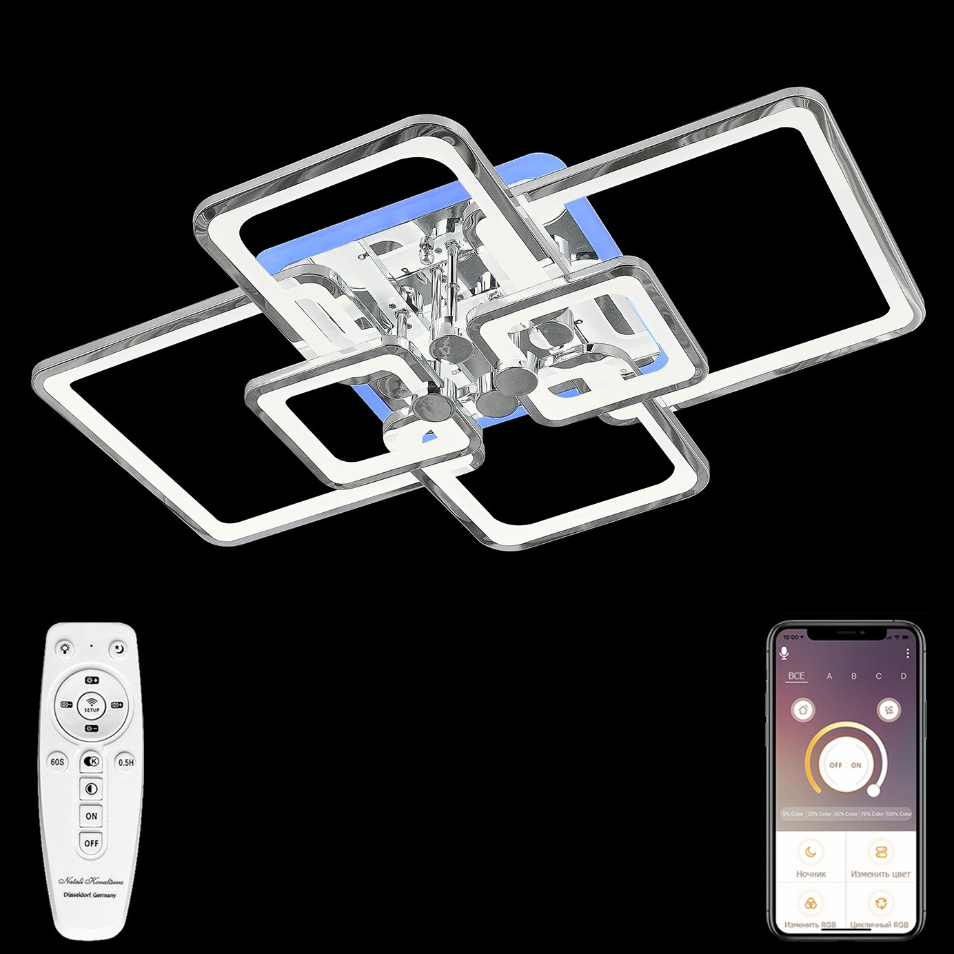 HIGH-TECH LED LAMPS 82017 Потолочная люстра Natali Kovaltseva HIGH-TECH LED LAMPS HIGH-TECH LED LAMPS 82017