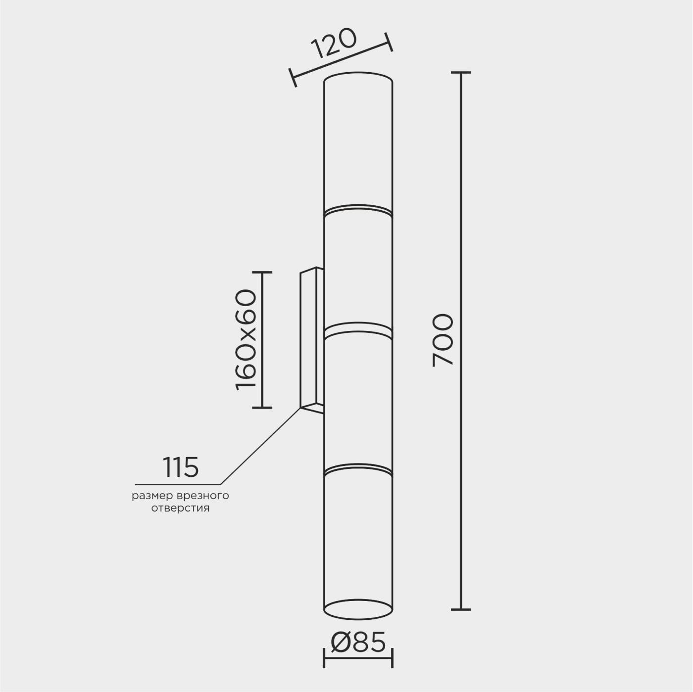 MS.106.700 BS Настенный светильник MS Modelux MS.106.700 BS