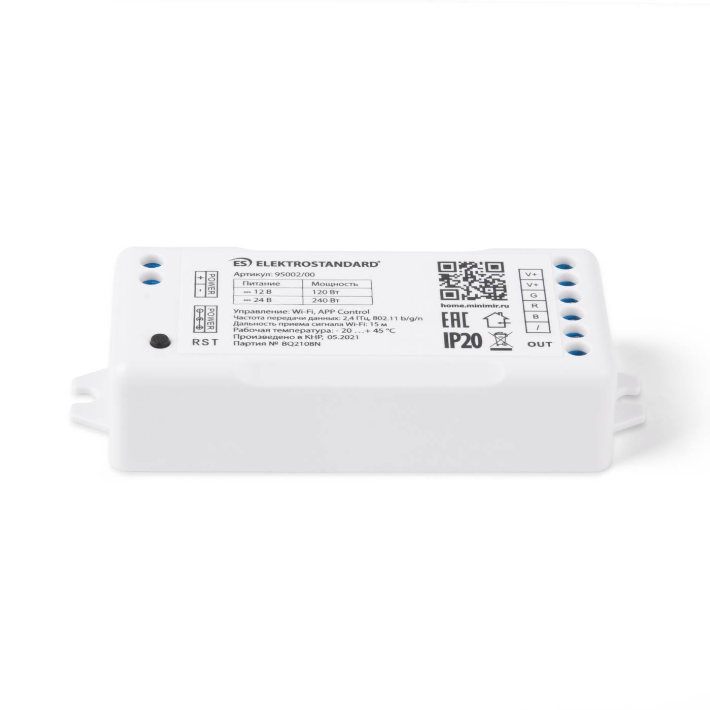 95002/00 Умный контроллер для светодиодных лент RGB 12-24V Драйвера для LED ленты Elektrostandard 95002/00 Умный контроллер для светодиодных лент RGB 12-24V