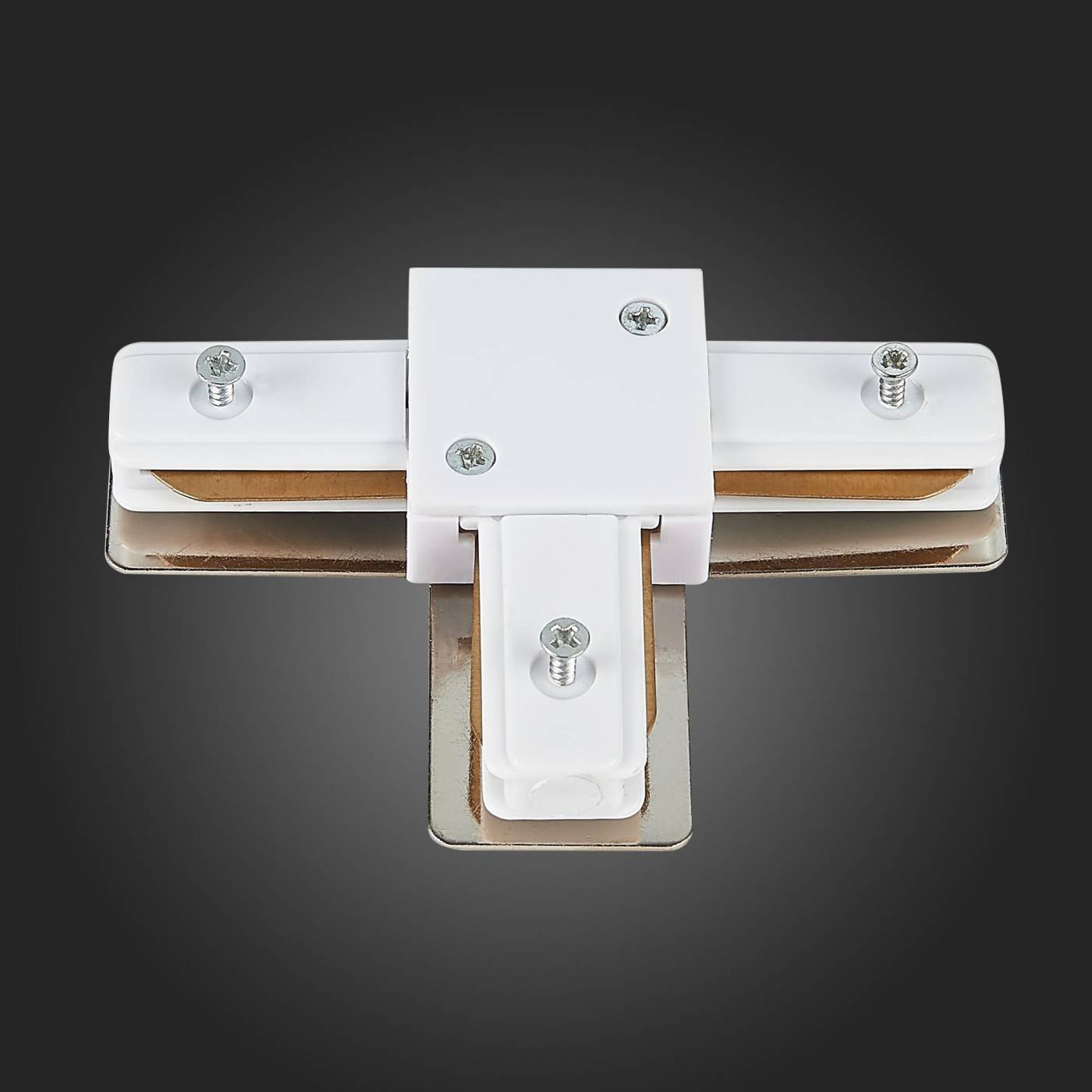 ST002.539.00 Коннектор T-образный ST Luce St002 ST002.539.00