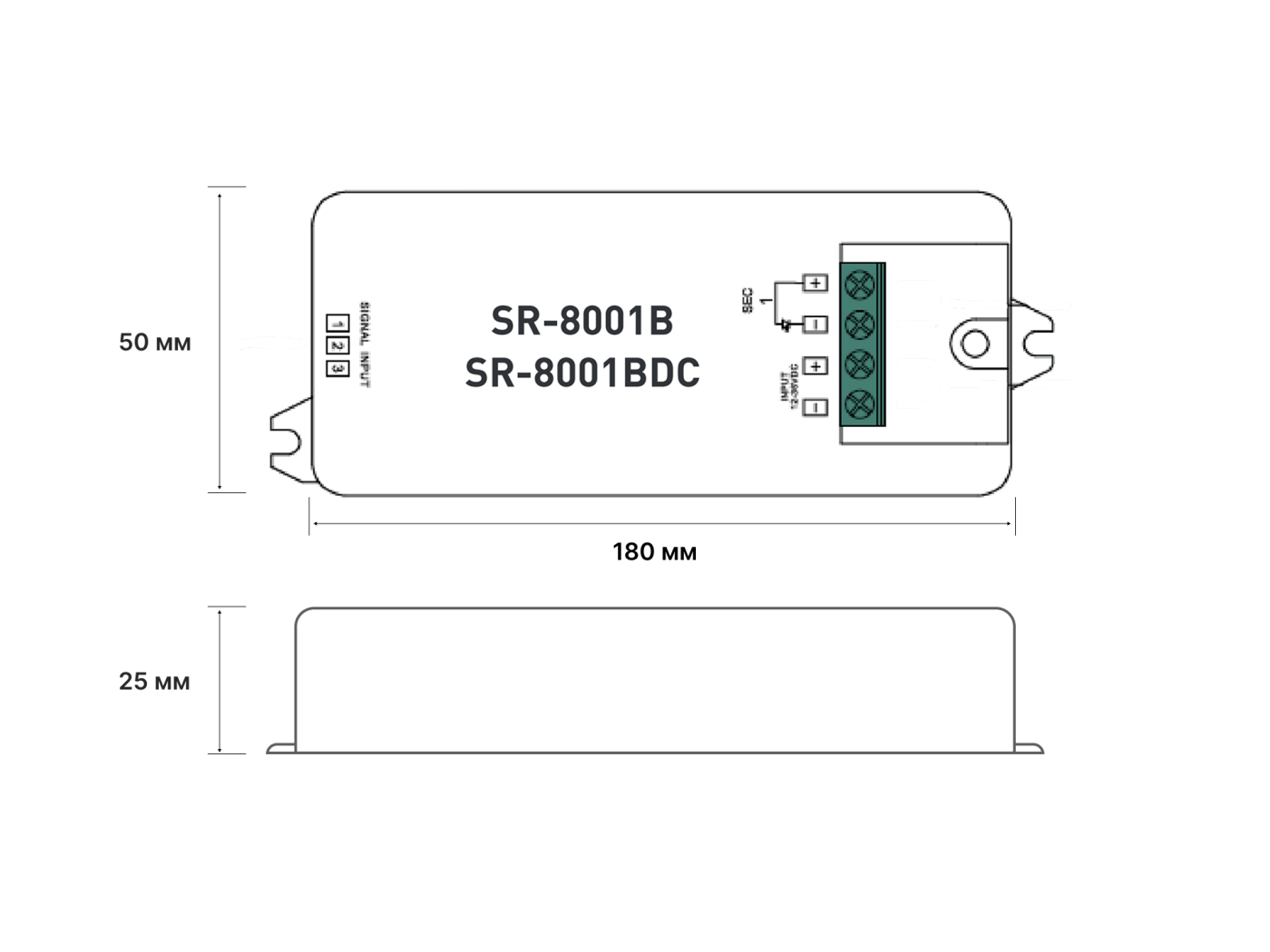 00-00001017 ИК-датчик "открытие-закрытие двери" SWG Standard 00-00001017