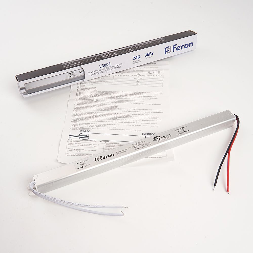 48012 Трансформатор электронный для светодиодной ленты Feron LB001 48012