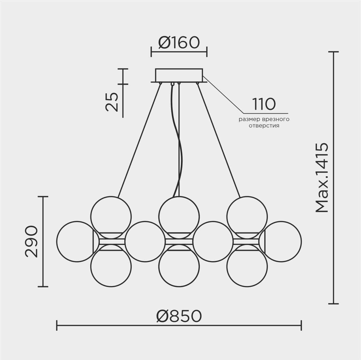 MS.6117.24 BS Подвесная люстра MS Modelux MS.6117.24 BS