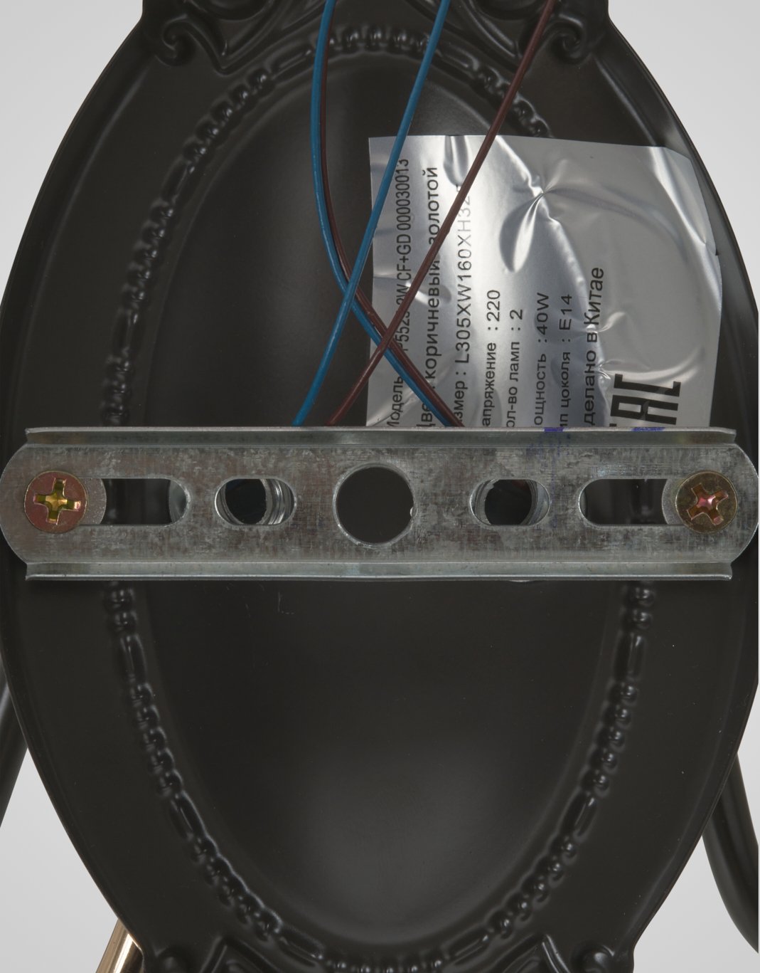 Настенное бра Мелодия Света Chateau 000030013