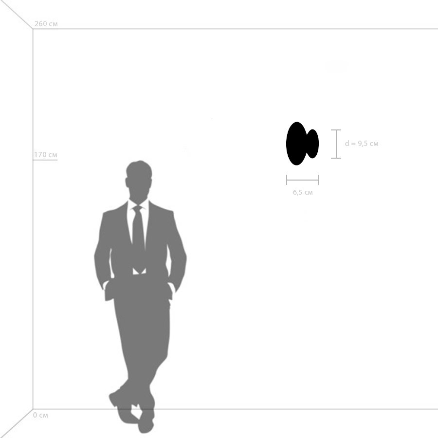 809103 Настенный светильник Lightstar Celesta 809103