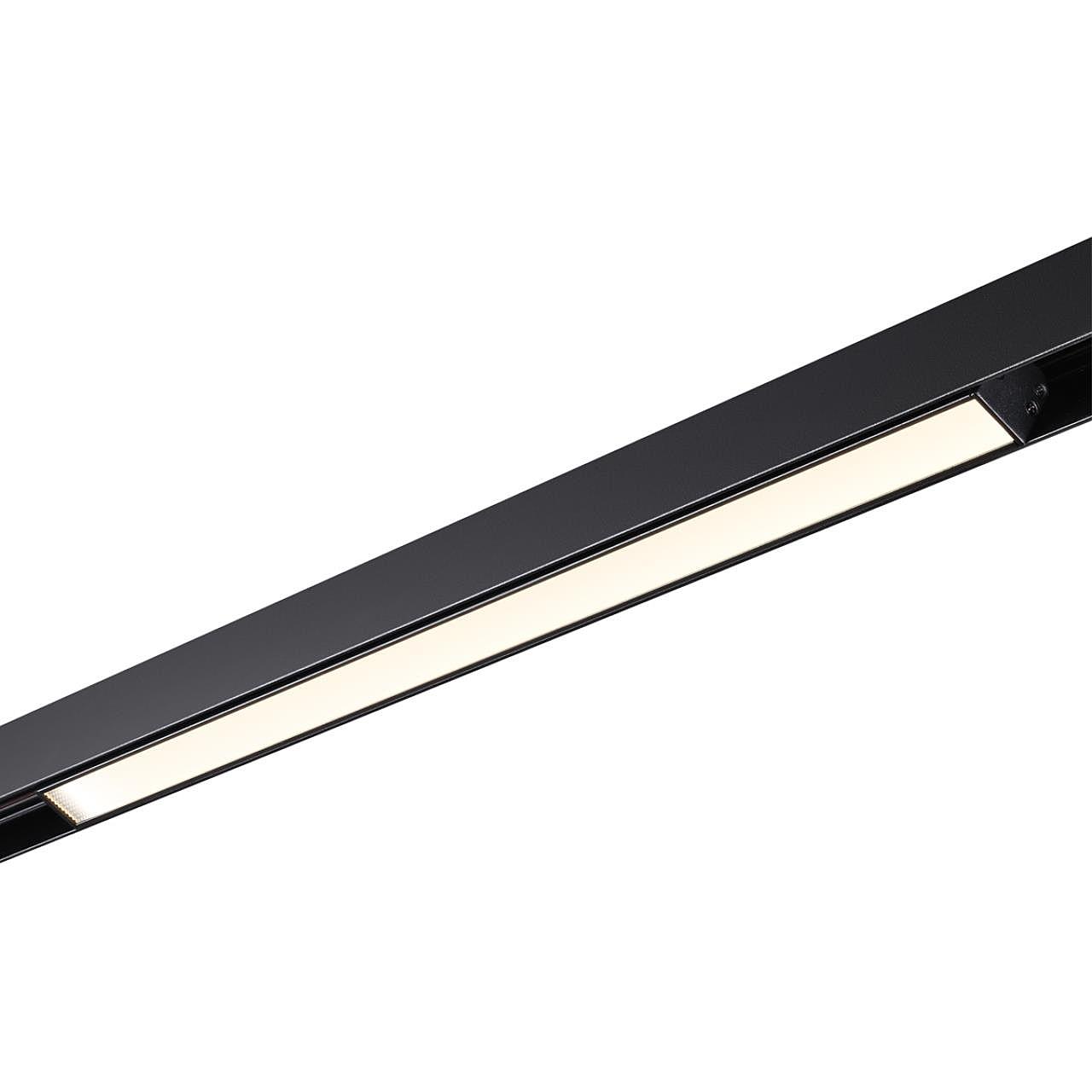 359486 Трековый светильник Novotech Flum 359486