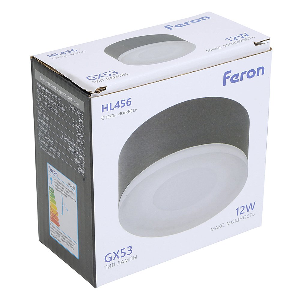 Накладной светильник Feron HL456 51345