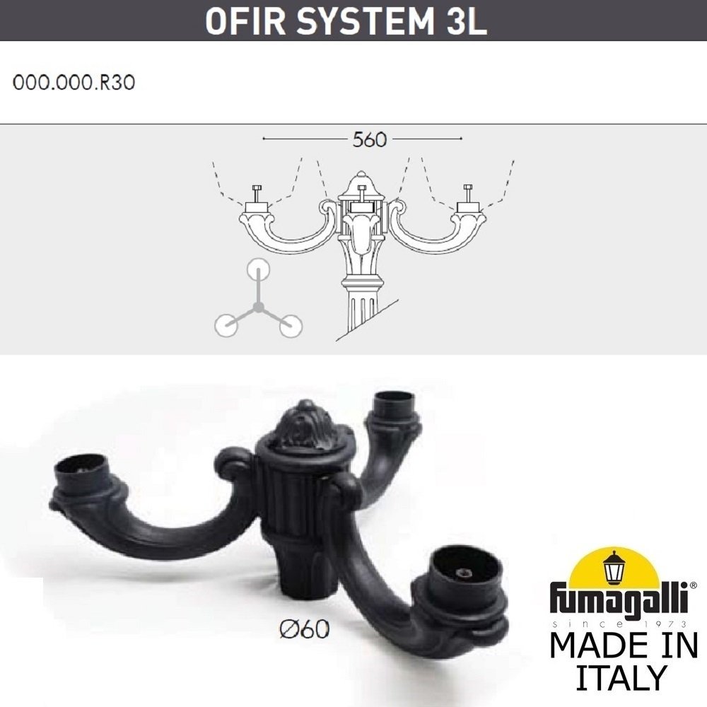 U23.202.R30.AXE27 Фонарный столб Cefa Fumagalli U23.202.R30.AXE27