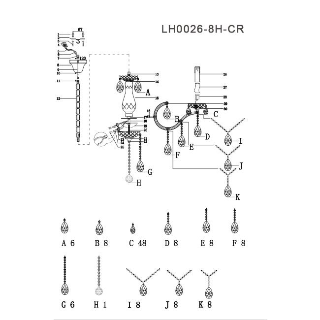 LH0026/8H-CR Подвесная люстра Lumien Hall Lavena LH0026/8H-CR
