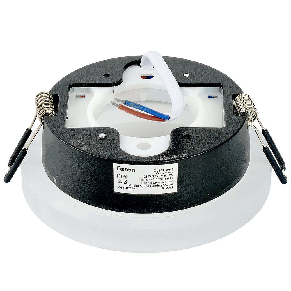 Встраиваемый светильник Feron DL511 51945