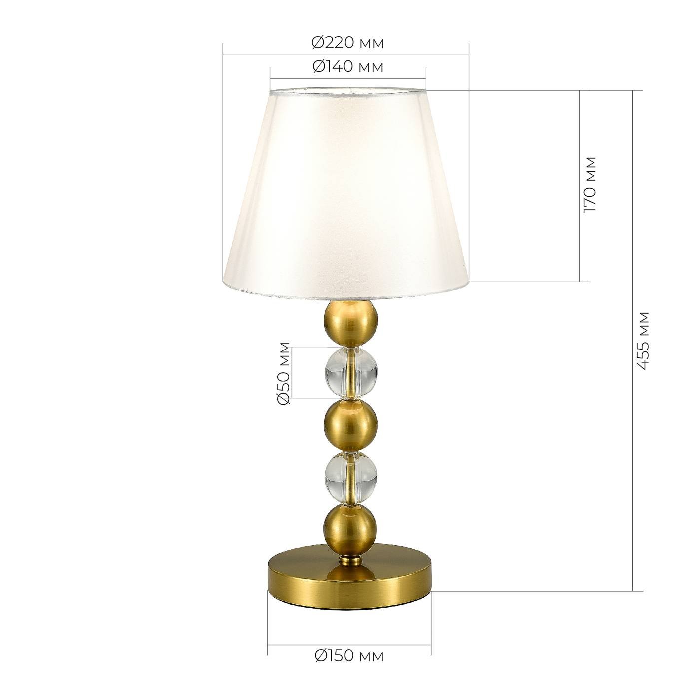 Настольная лампа ST Luce Aurora SL2003.304.01