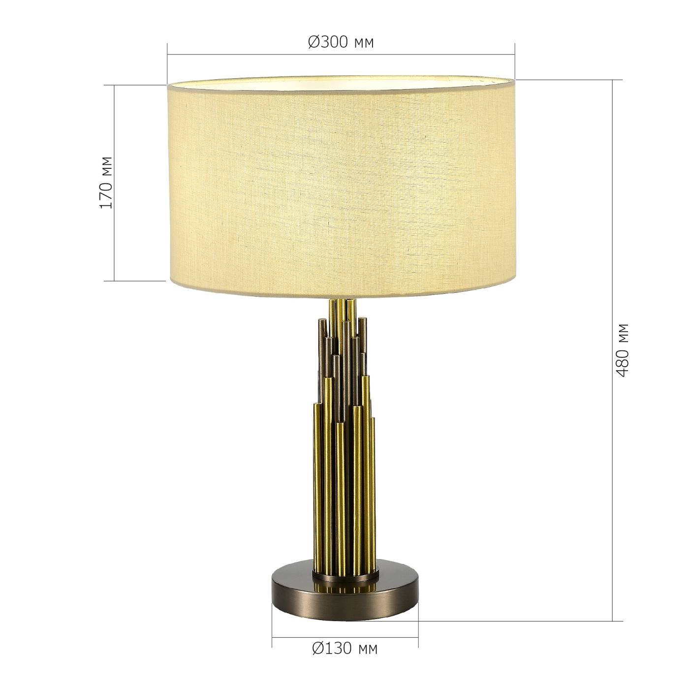 Настольная лампа ST Luce Gloria SL1638.304.01