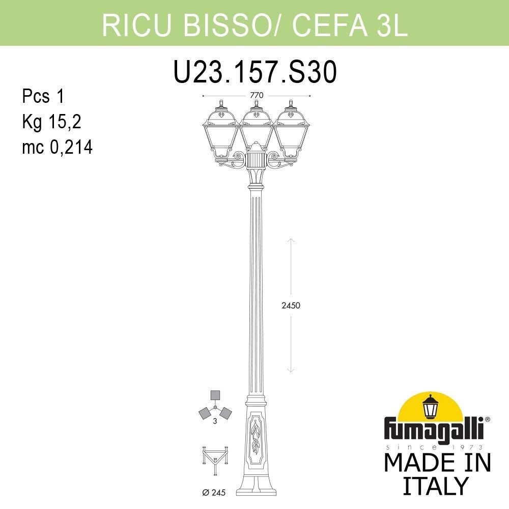 U23.157.S30.AXE27 Фонарный столб Cefa Fumagalli U23.157.S30.AXE27