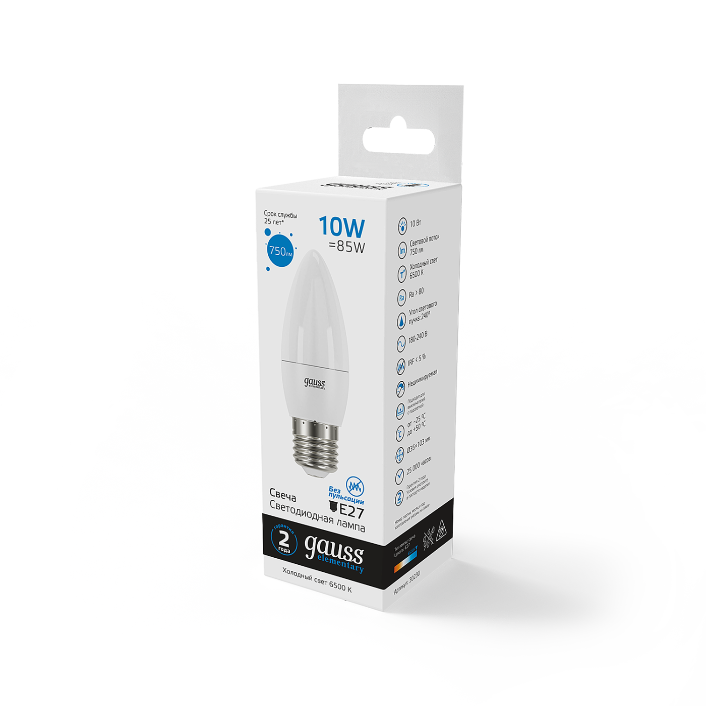 Светодиодная лампа Gauss Elementary Свеча 30230