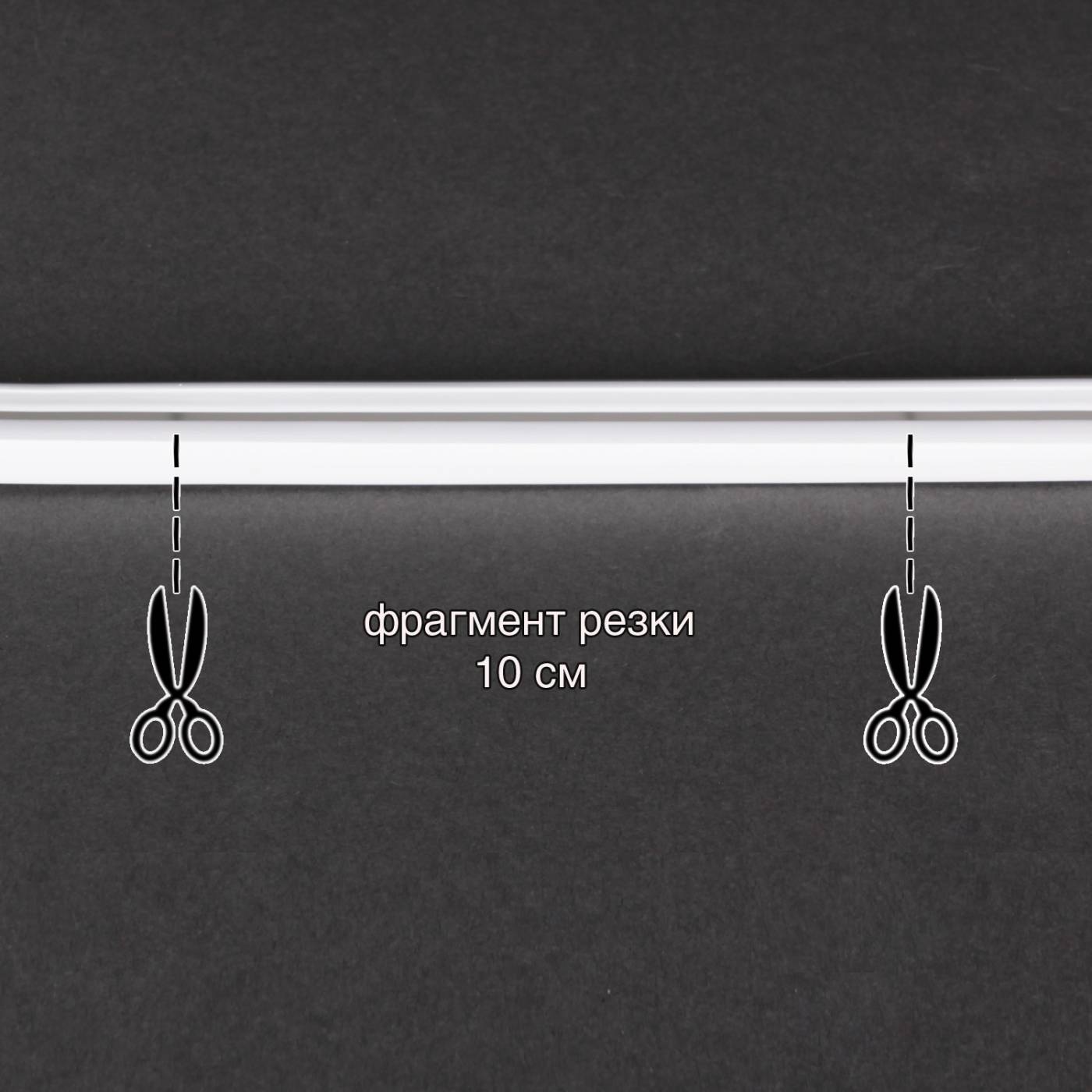 Гибкая LED лента Sneha A-521 RD