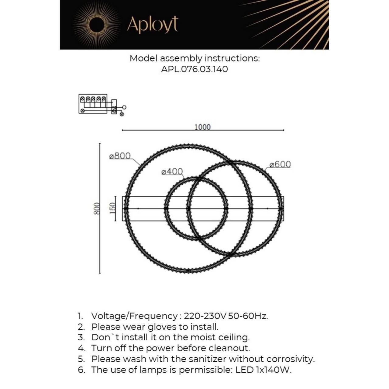 Потолочная люстра Aployt Oriann APL.076.03.140