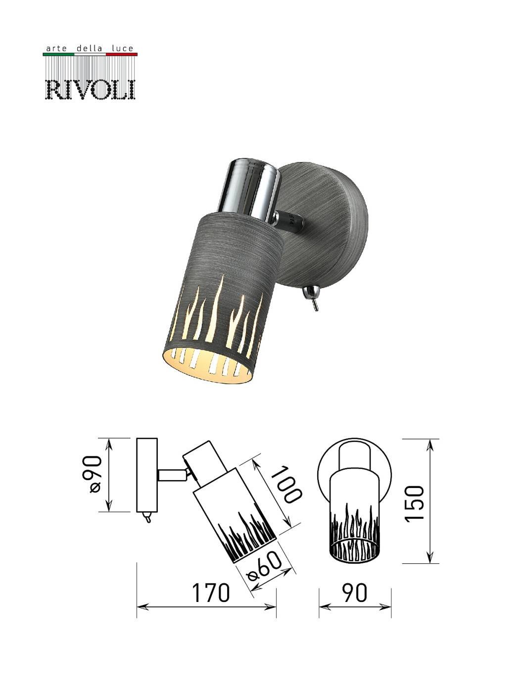 3123-401 Светильник спот Rivoli Lethe 3123-401