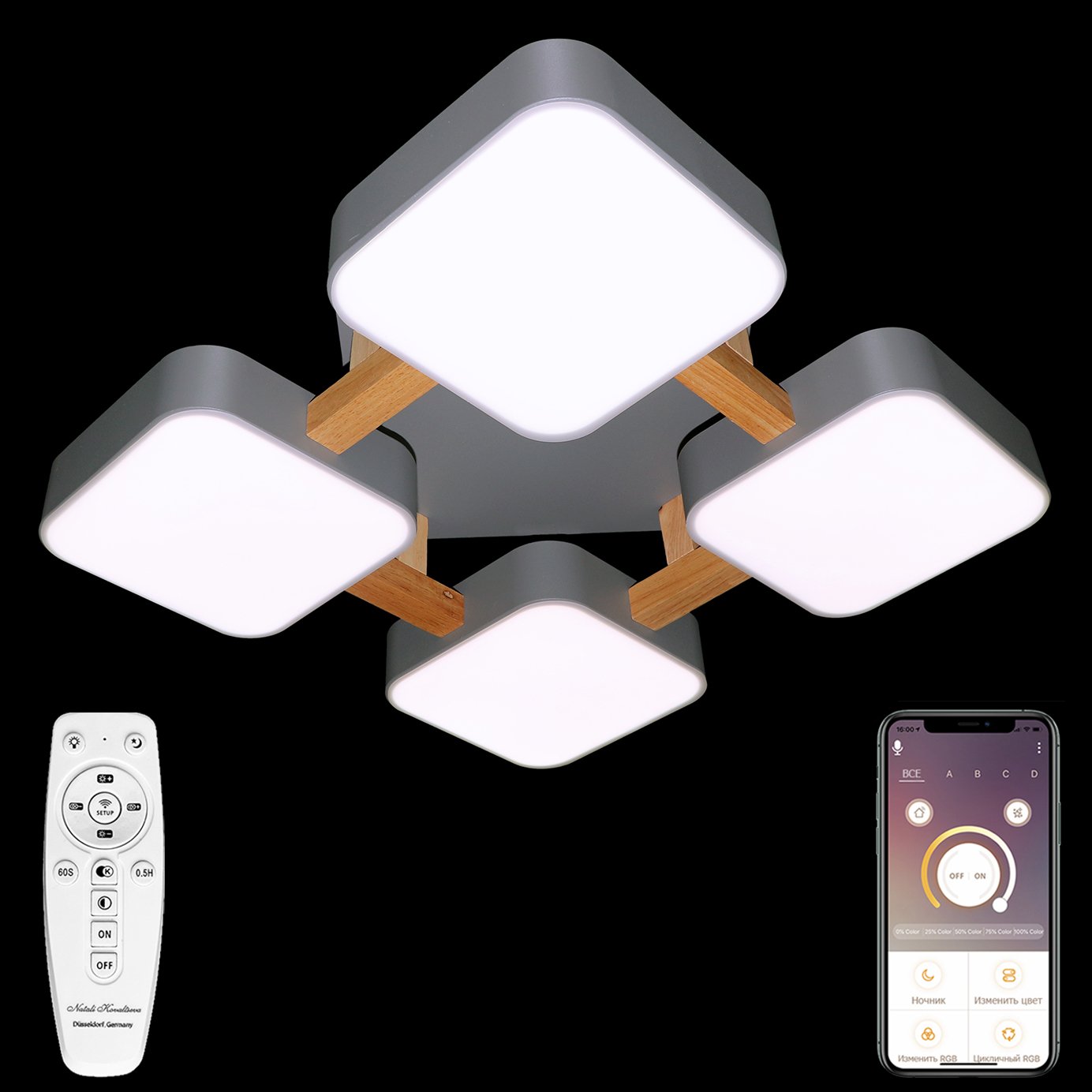 Потолочная люстра Natali Kovaltseva LED LED LAMPS 81324