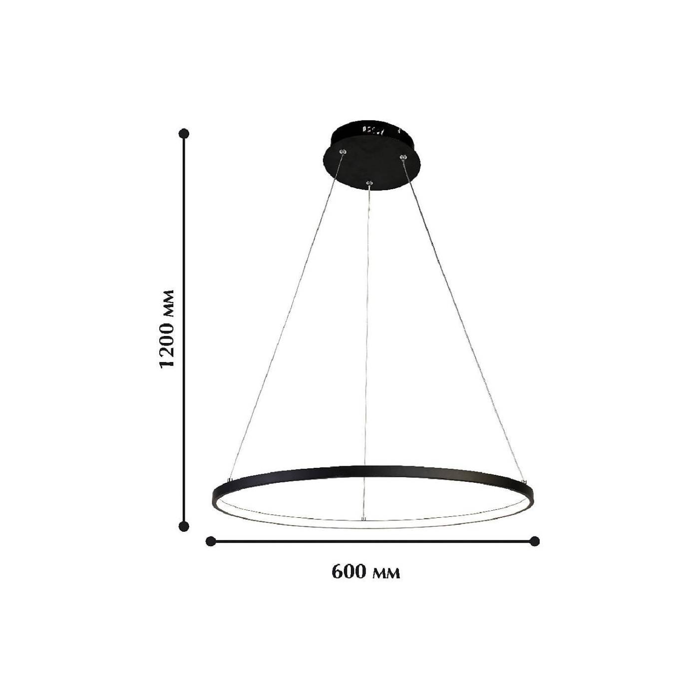 Подвесная светодиодная люстра Giro Favourite 1764-6P