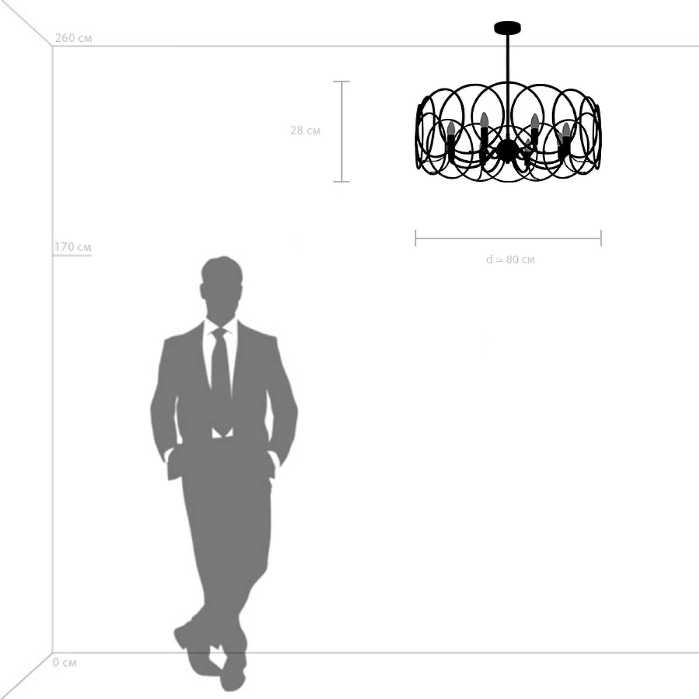 Люстра на штанге Lightstar Regolo 713083