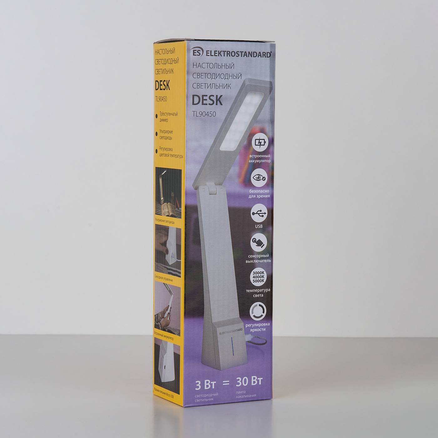 Настольная лампа Eurosvet Desk Desk черный/серый (TL90450)