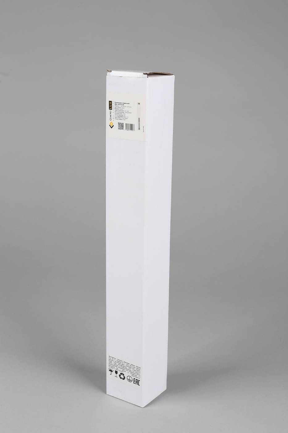 OML-101716-20 Светильник подвесной Omnilux Borgia OML-101716-20