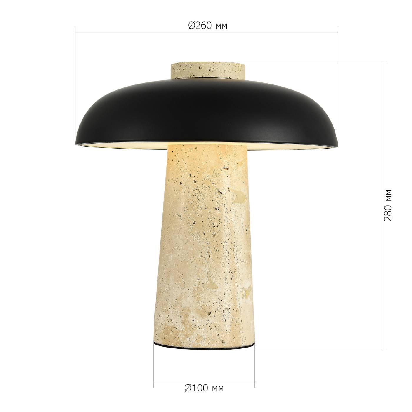 Настольная лампа ST Luce Earthy SL1194.424.01