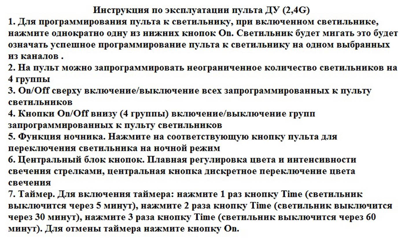 Подвесная люстра KINK Light Тор 08219,19A(4000K)