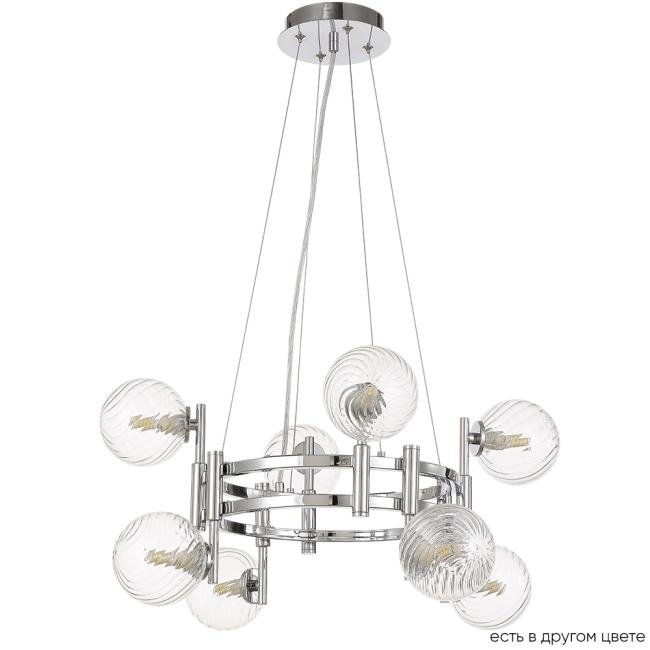 LUXURY SP8 CHROME Подвесная люстра Crystal Lux Luxury LUXURY SP8 CHROME