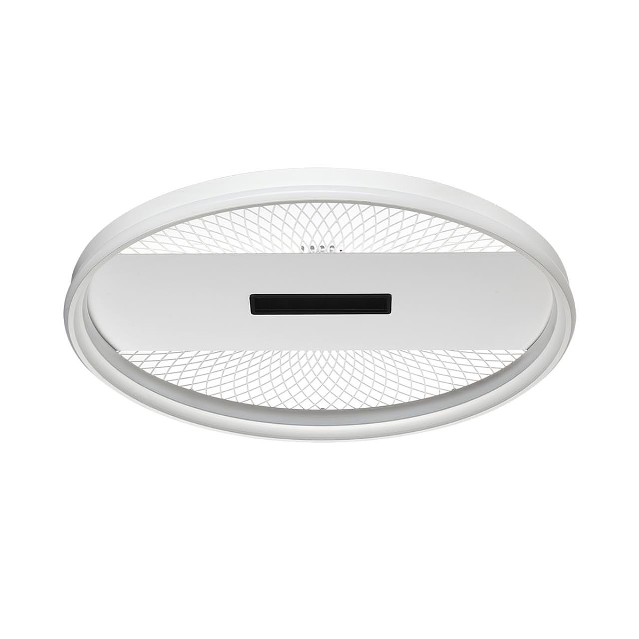 Потолочная люстра Sonex Solar 7664/93LR