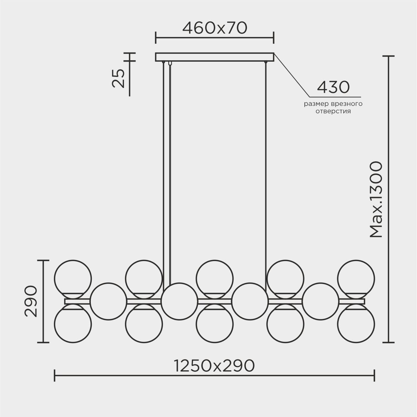 Подвесная люстра MS Modelux MS.6117.18 BS