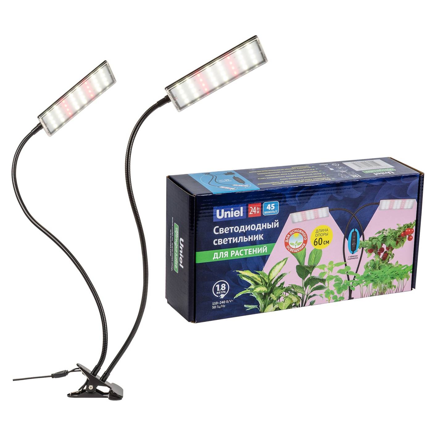 Светильник для растений светодиодный с таймером, на прищепке Uniel ULT-P37-24W/SPFB/TM/60 IP40 BLACK TWIN