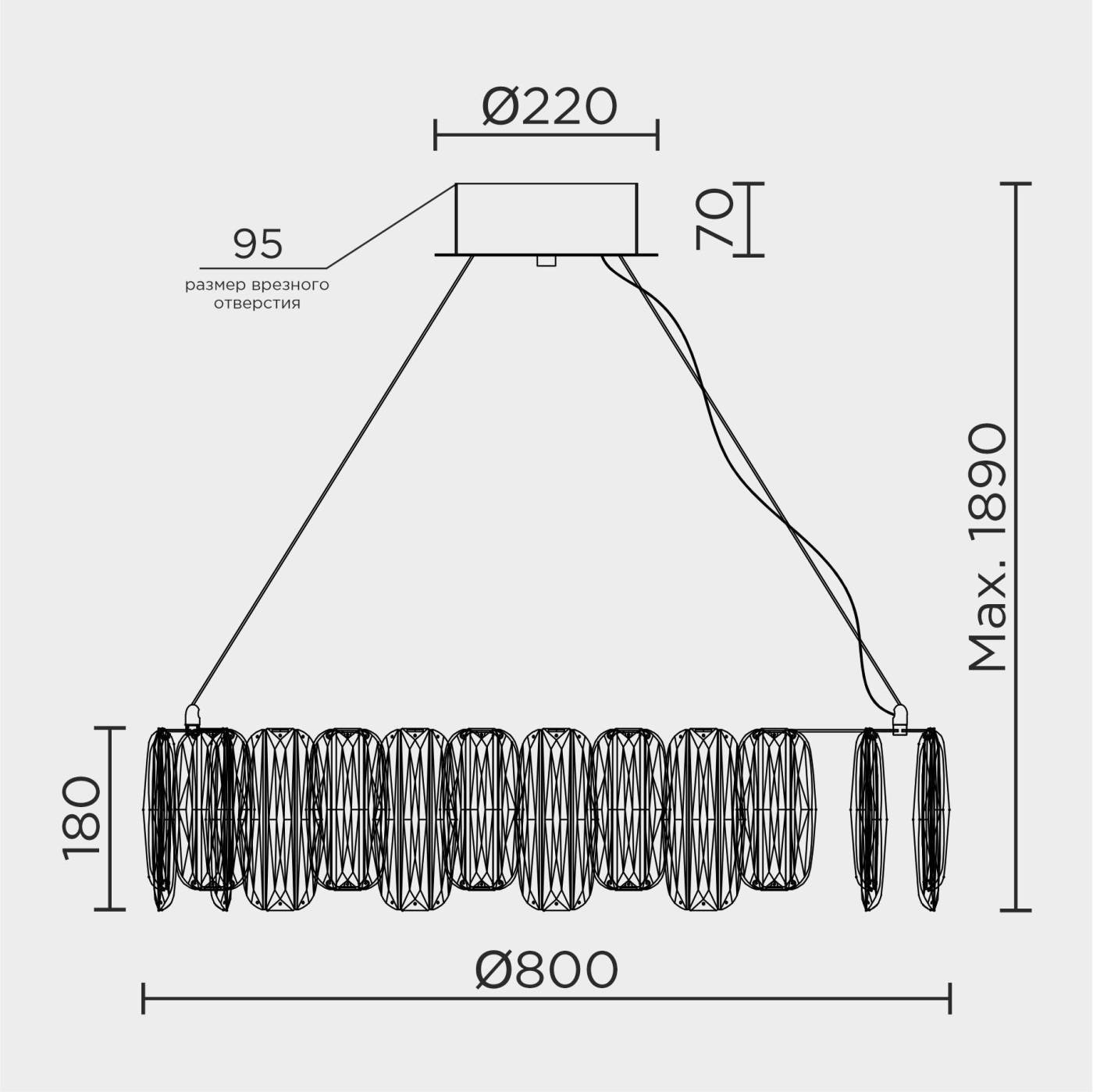 ML.5550.800 CP Подвесная люстра ML Modelux ML.5550.800 CP