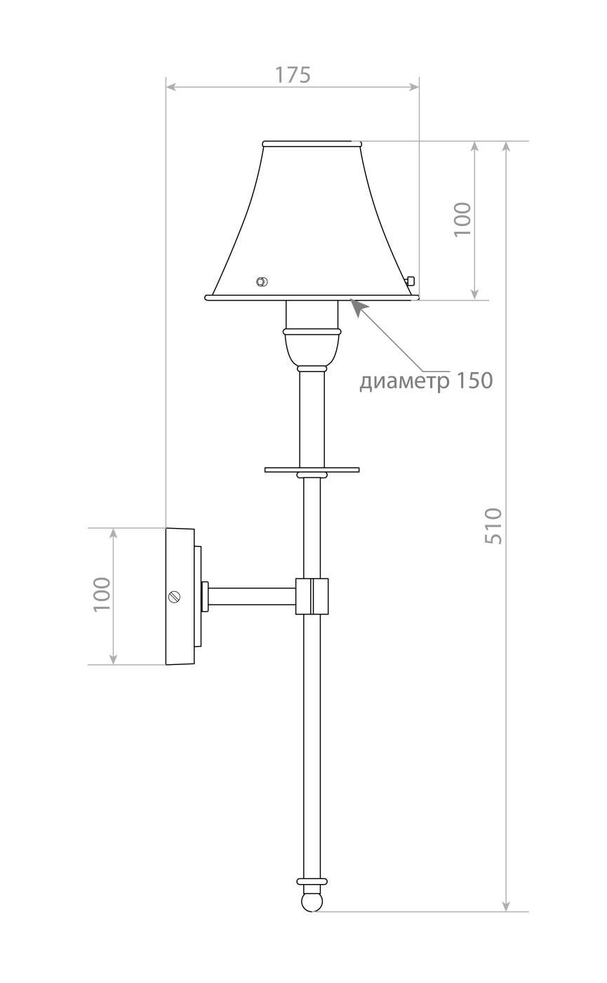 Настенное бра Covali WL-52148/31462
