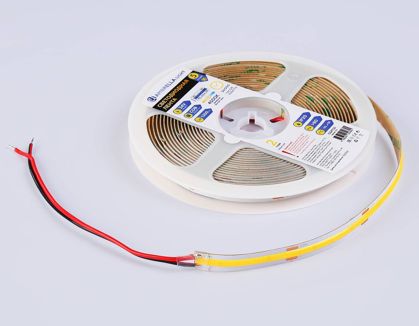 Светодиодная лента Ambrella LED Strip 24V GS4752