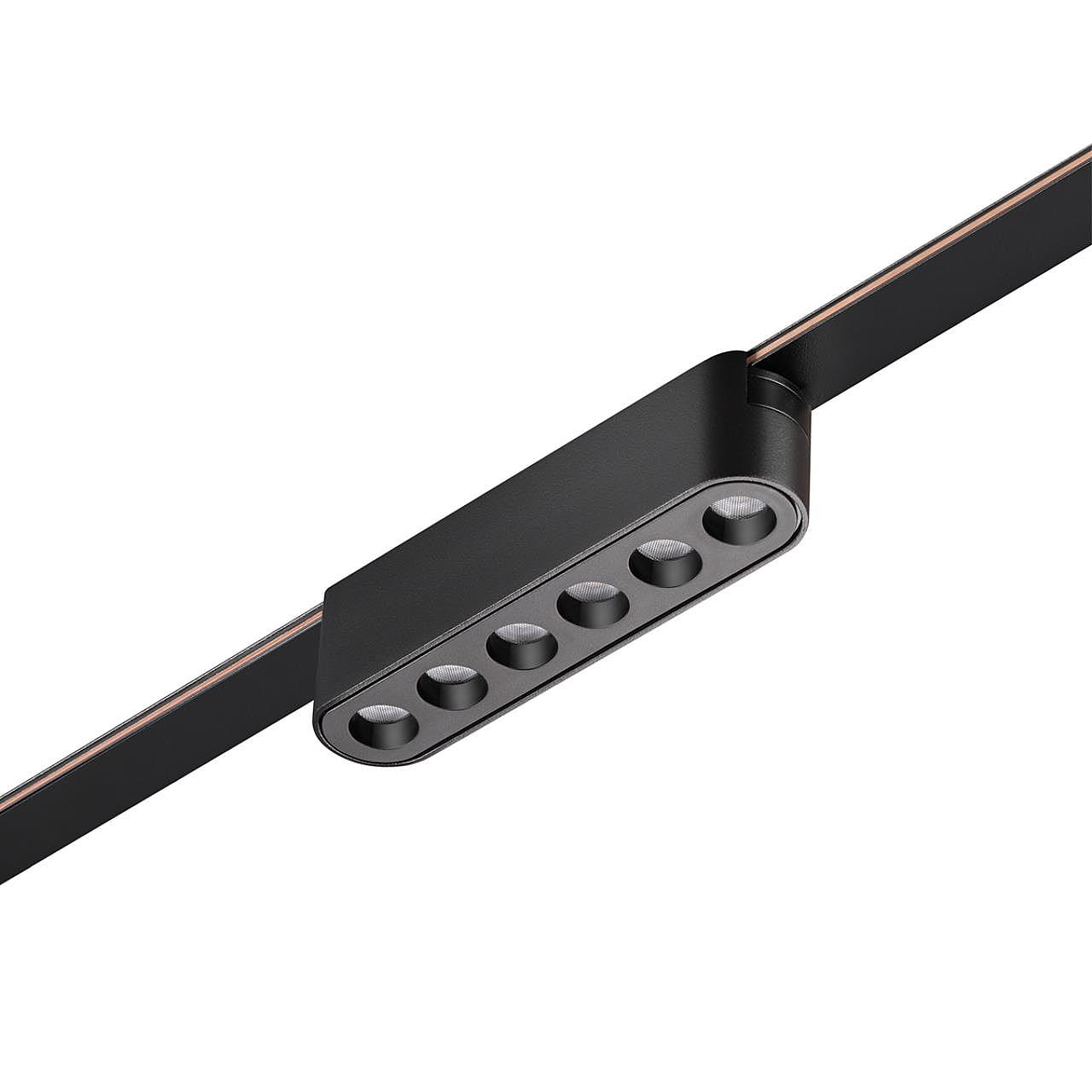 Трековый светильник Novotech Easy 359458