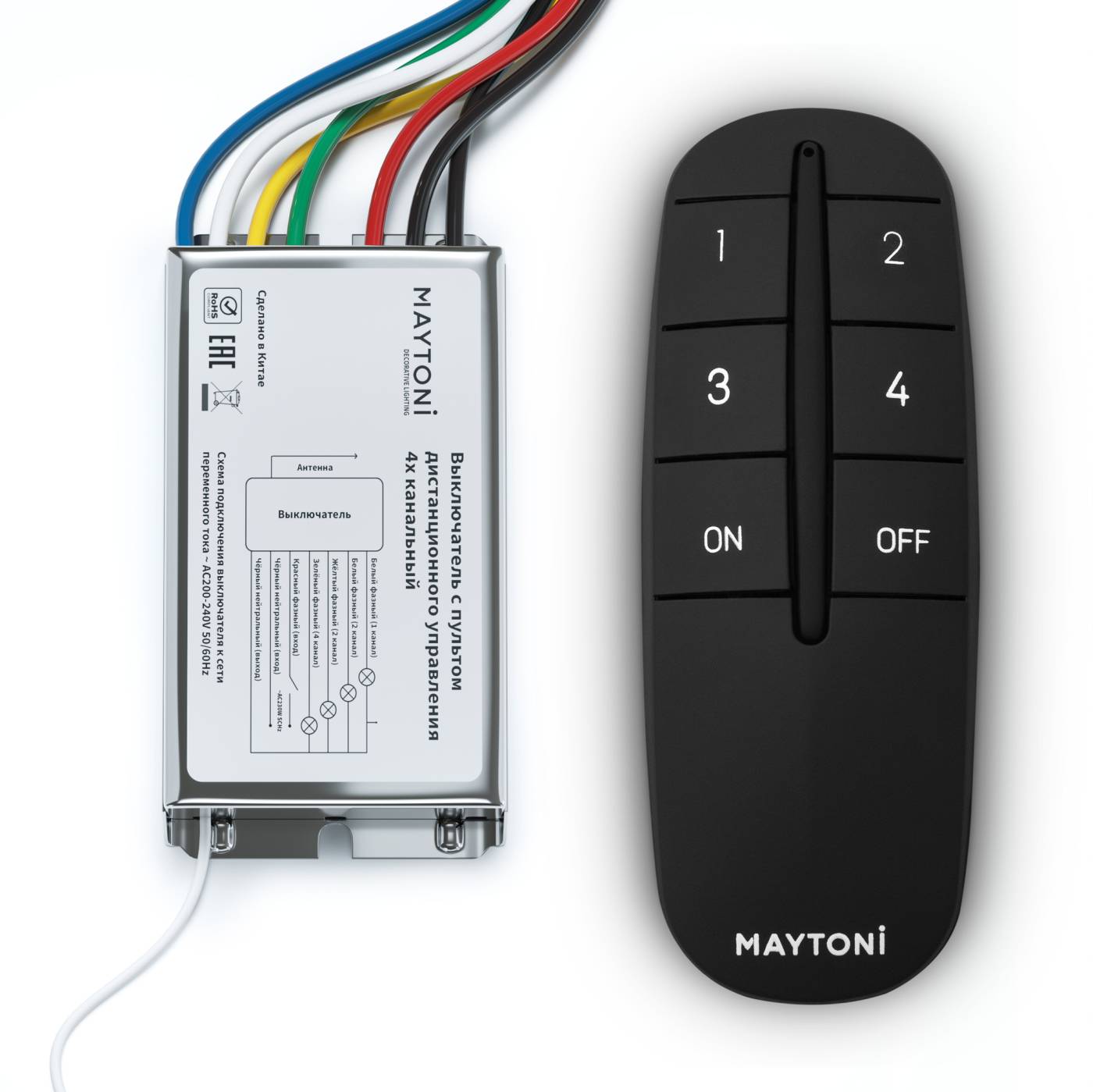 MRC004B Пульт Maytoni Пульты для управления освещением MRC004B